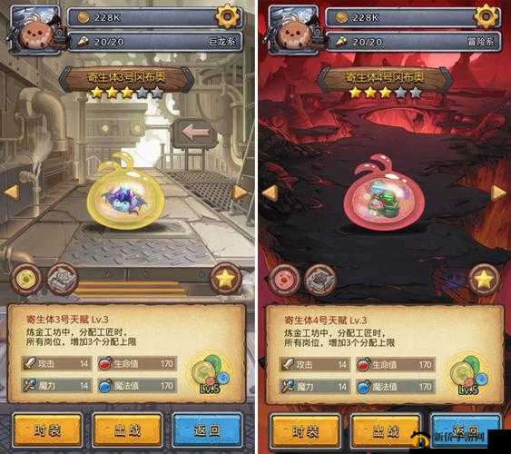 《不思议迷宫：伊甸培育大厅深度解析，轻松解锁隐藏奖励》