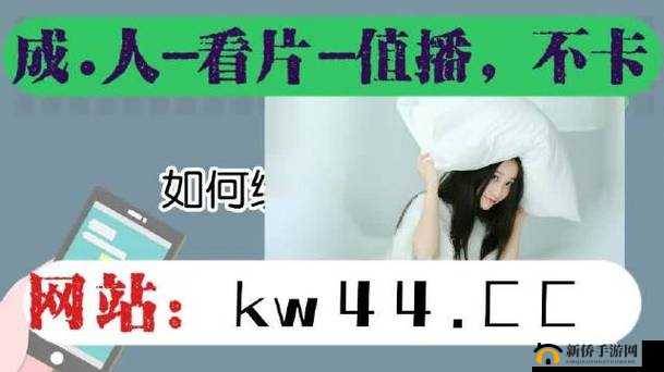 无人区卡一卡二卡乱码入口：畅享精彩内容