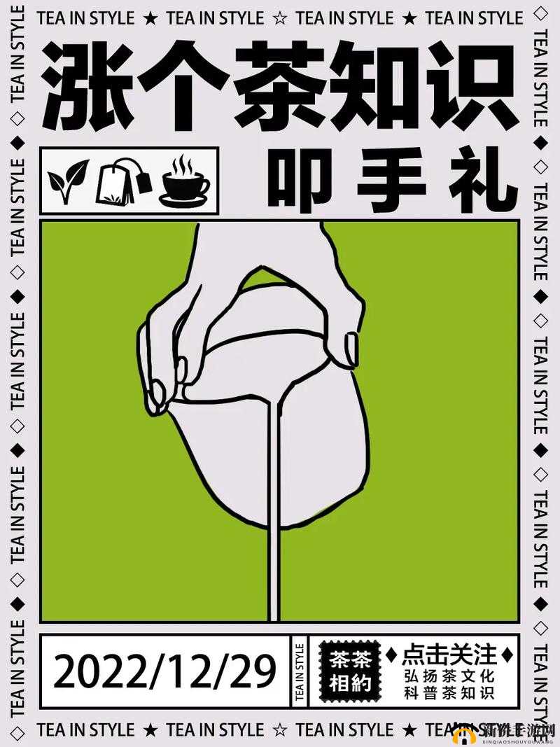 揭秘扣对象的正确手势图：实用指南