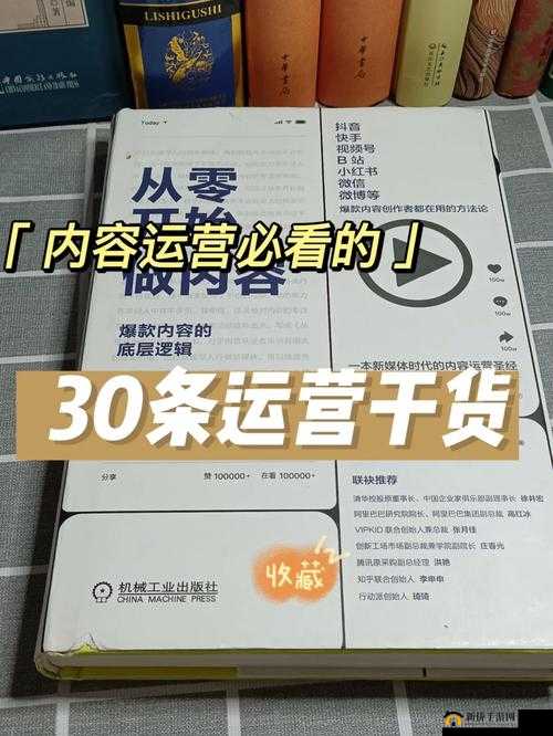 可不可以干湿你最简单解释：深入剖析