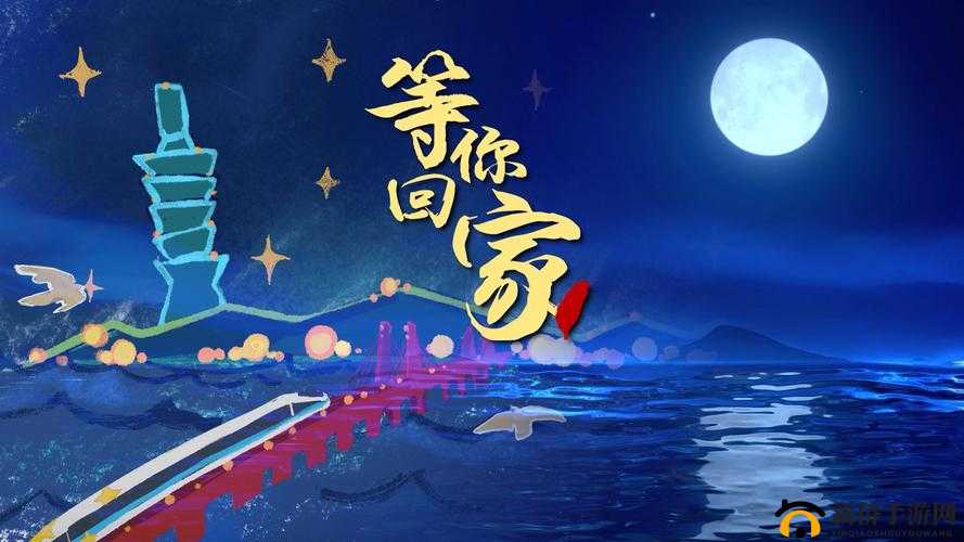 精美日产 MV 二线三线：更多精彩等你发现