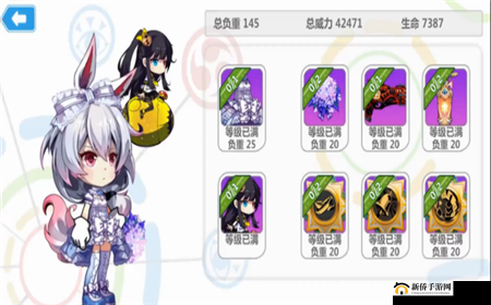 关于《崩坏学园2》艾拉专场攻略：雷之试练6.23打法配置深度解析与指南