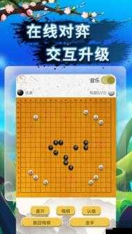 丰年经继拇中文 2：探索未知的神奇世界