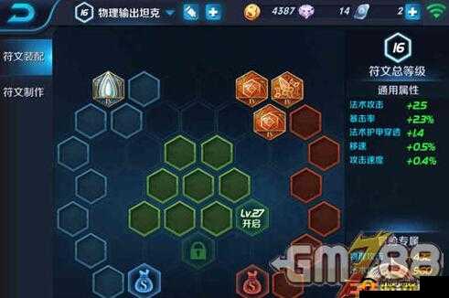 王者荣耀副本攻略：朝歌遗迹精英模式通关秘籍全解析