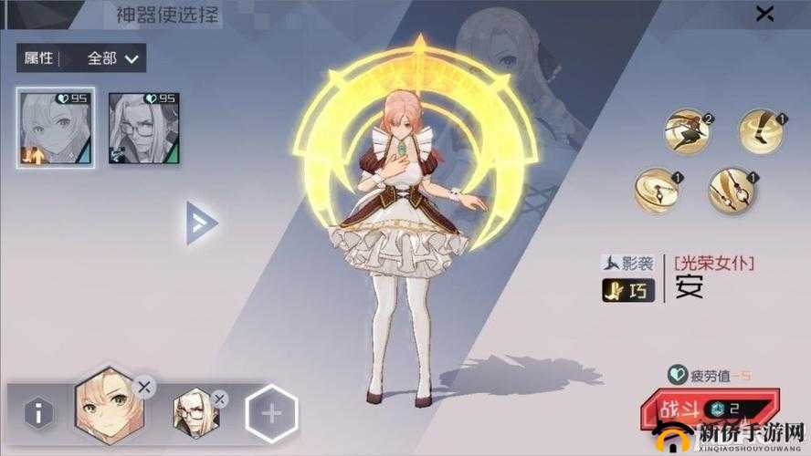 探寻永远的7日之都白获取攻略，全攻略解析，轻松解锁白角色秘籍