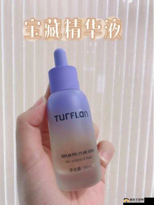 欧洲洲一区二区精华液：独特魅力的护肤秘诀