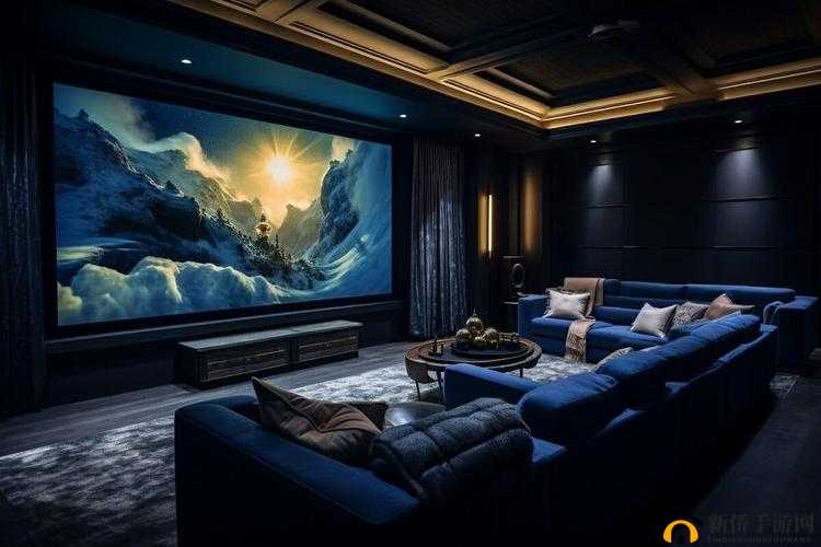 私人影院家庭影院的改造计划：打造完美视听空间