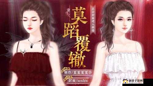 重生之莫蹈覆辙：期末考试与知识竞赛养成攻略