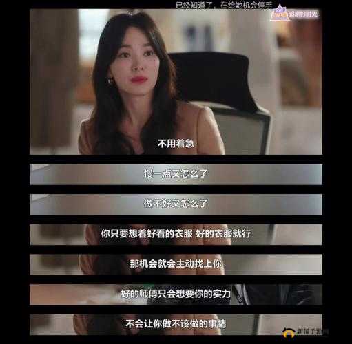 怪他 1V1 简兮：爱与背叛的纠葛