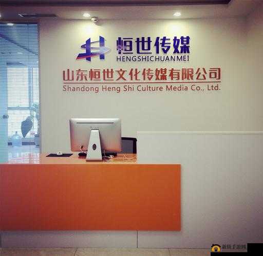 9i 传媒有限公司是做什么的：专注传媒领域