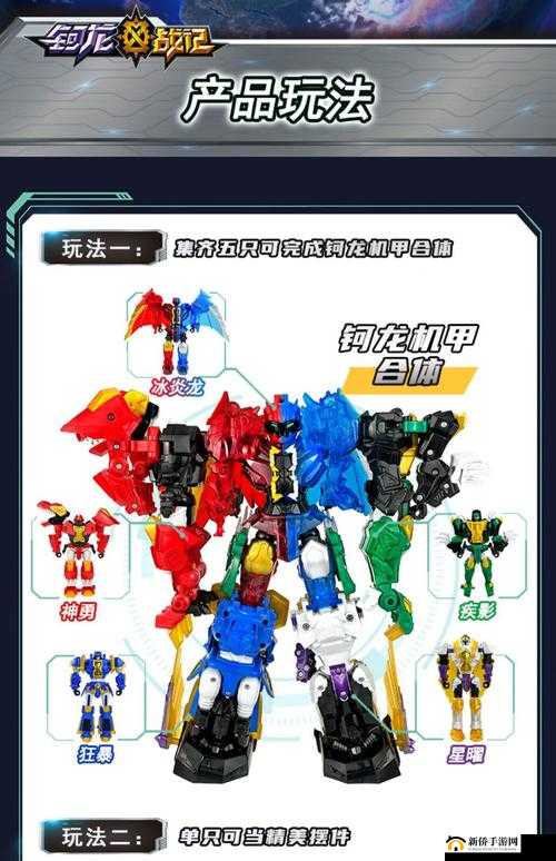 钶钶钶钶钶钶钶好多水好多谜开启24 小时制了-相关解析