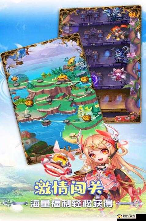 游戏幻想-疏通姐姐下水管道的作用之神奇冒险