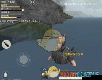 荒野行动人物卡水里解决方法及BUG处理览：如何应对角色陷入水域异常状态？