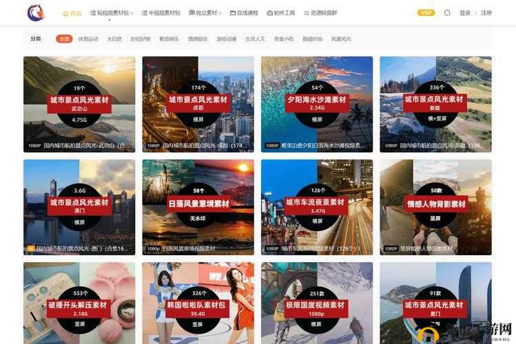 成品短视频 app 下载有哪些网站：相关推荐