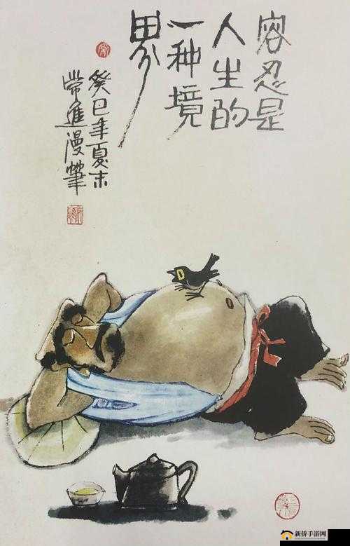 妖精漫画首页登录入口页面在哪里：快速进入精彩漫画世界