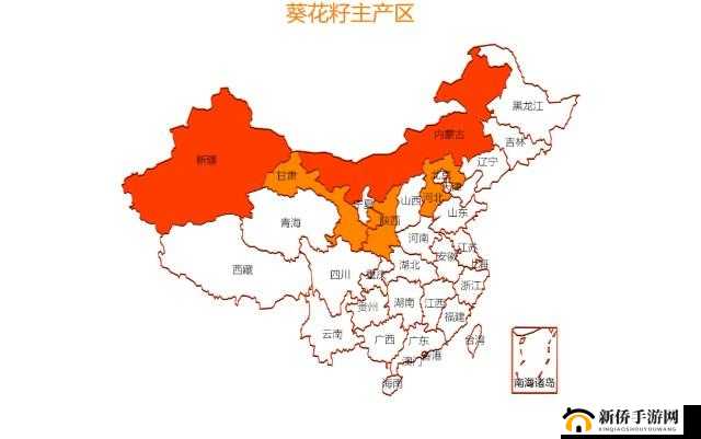 一产区与二产区产品区别推出高清版：品质对比呈现