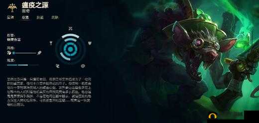 佛帐潮绣凸浮双龙耳帐精彩片段：震撼呈现