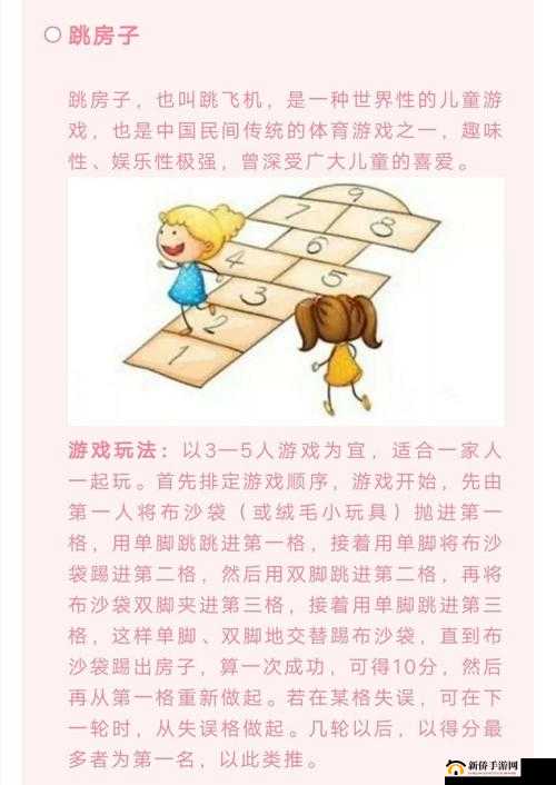 探索无尽趣味：畅玩在我们之中的简单游戏