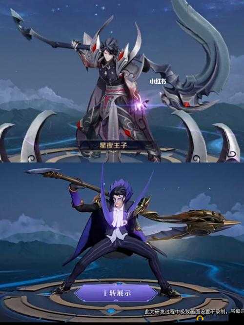 白起：今天沉默了吗？你生气了吗？回复攻略回复攻略