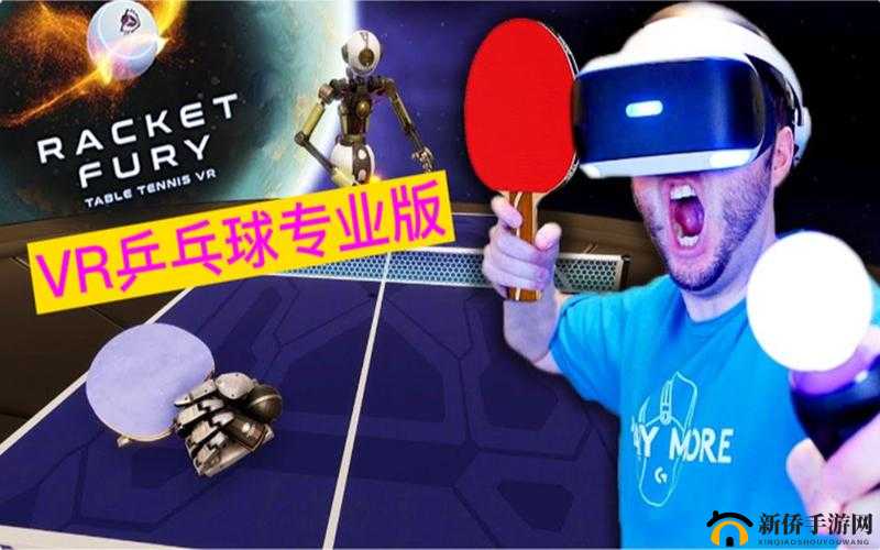 器材室pingy的用途是什么：探索其功能与价值