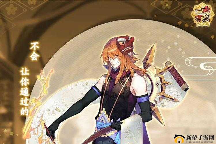 血万杰猿田彦全方位解析：属性特长与技能深度解读