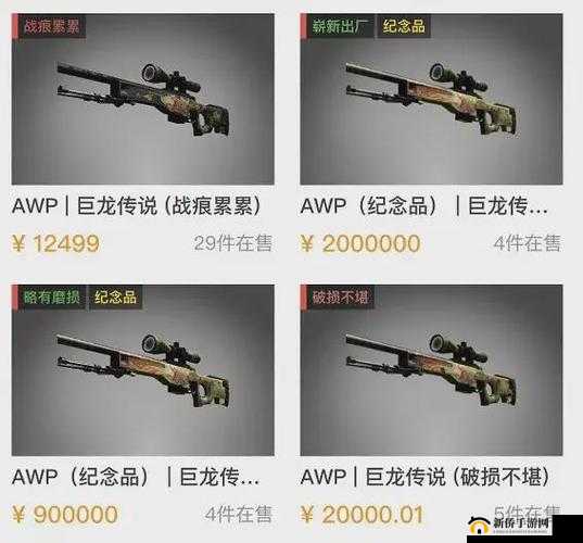 暴躁少女 CSGO 最强角色推荐：狙神 AWP 还是步枪 AK？
