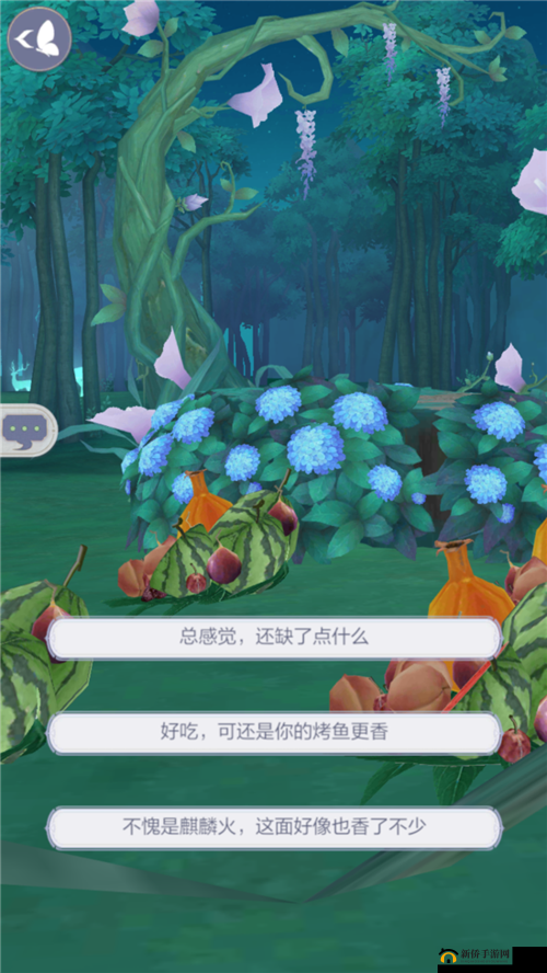 如何为云裳羽衣的庆典挑选玄麒生日探索最佳庆祝地——详细攻略解析