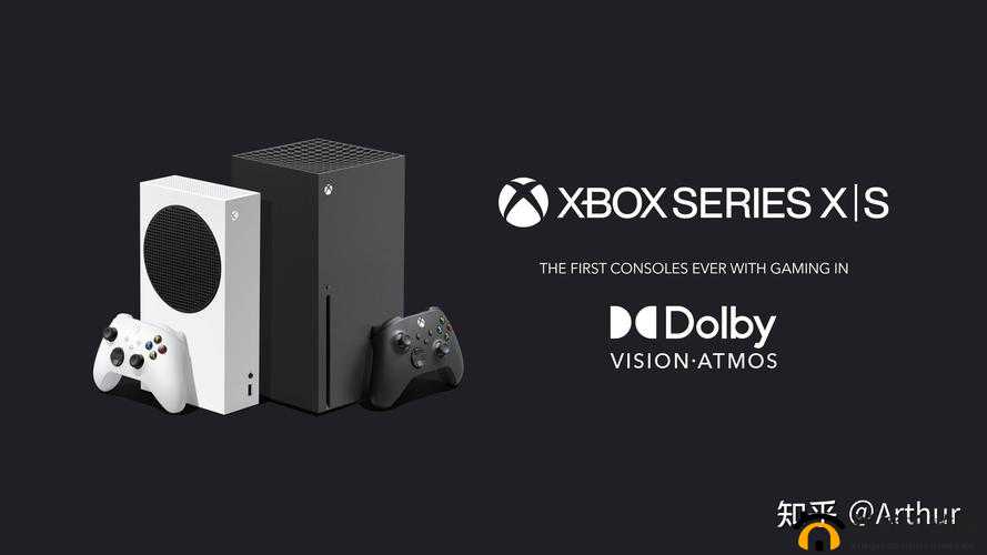 欧版XboxSeriesS怎么样：深度解析与评测