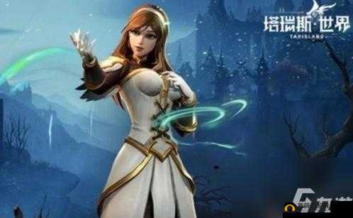 塔瑞斯世界牧师神恩与神罚技能对比深度剖析