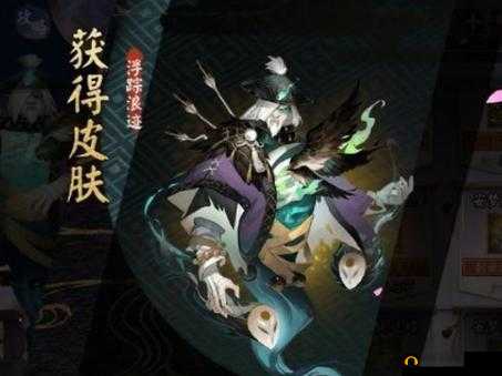 阴阳师手游武士之灵获取地点及方式大揭秘