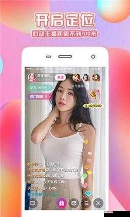 成品短视频在线浏览：精彩内容随时畅享
