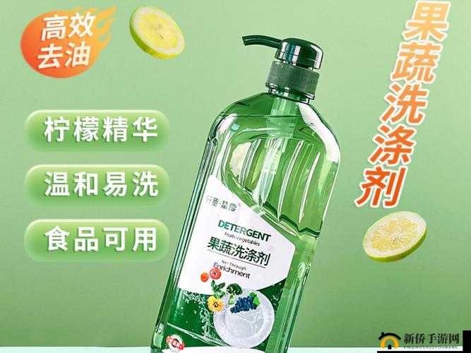 国精产品 WK5777 可在线播放：优质内容值得一看