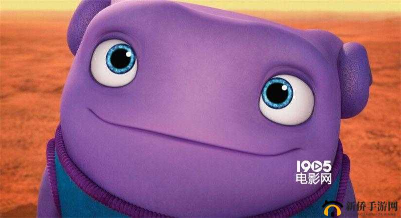 ZOOM 外星人：开启奇妙冒险之旅