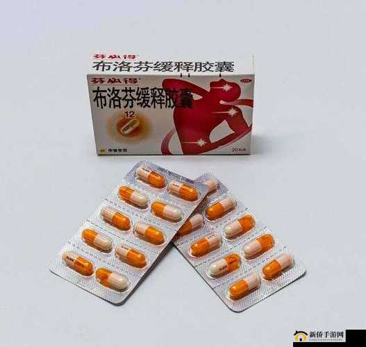 逃离塔科夫布洛芬有什么用？布洛芬作用介绍