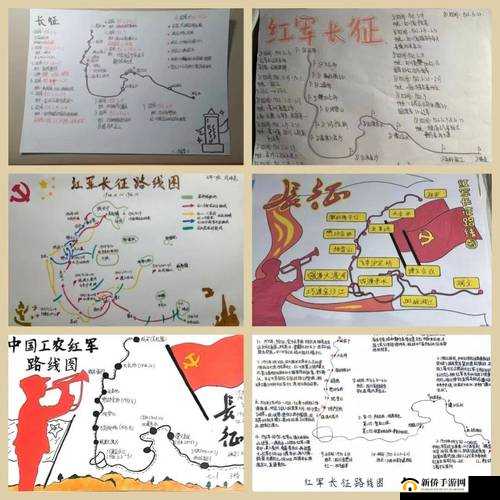 ZZTT155.CCM 万里长征的非凡历程