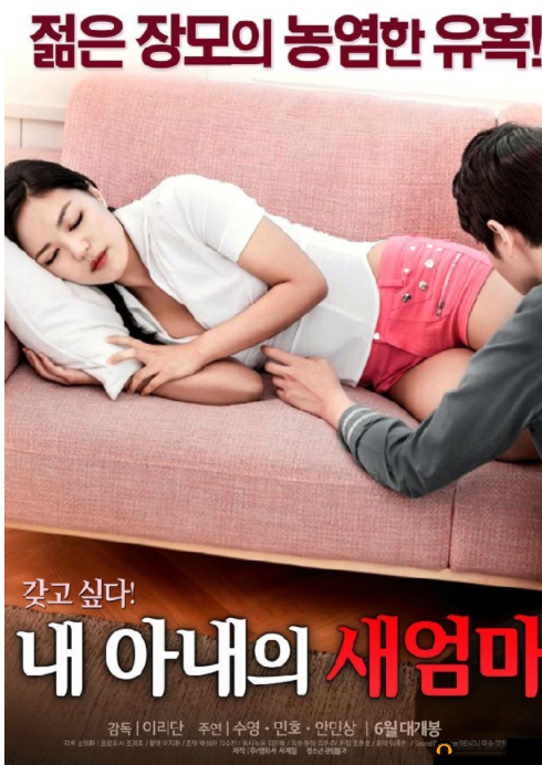 三年片免费观看影视大全不再限制出入- 畅享无尽影视资源