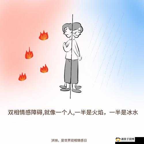 早上躁晚上躁天天躁 8090：释放青春活力的秘诀