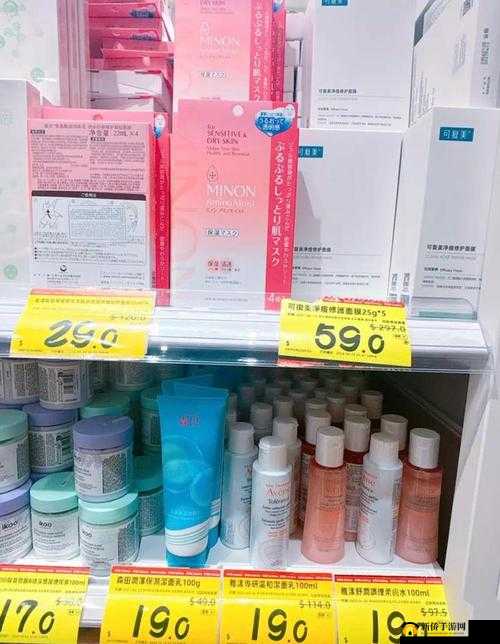 亚洲日本一期二期三期精华液全效护肤