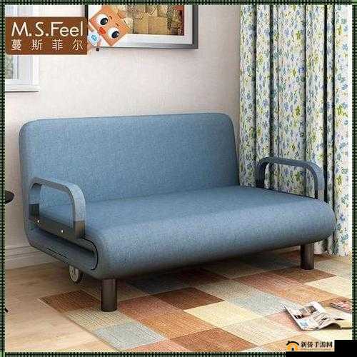 国产沙发午睡系列 999：舒适午睡之选