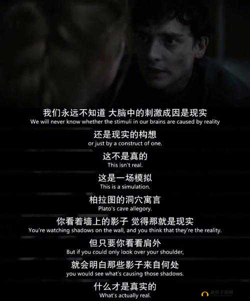 被夹在中间当磨心最后会怎样全开放了：结局猜想