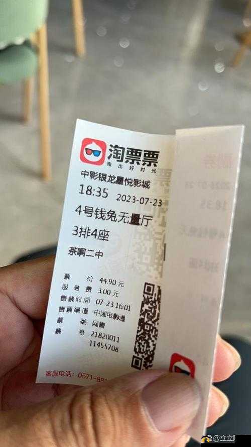 三亚私人高清影院品牌加盟费多少：相关介绍