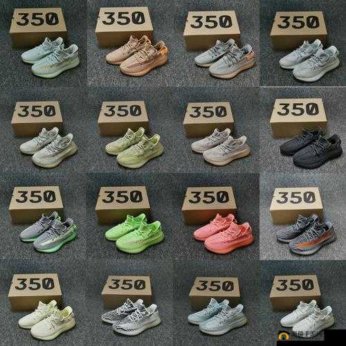 yeezy 蜜桃满天星：椰子 350V2 满天星，价格飙升的潮流神话