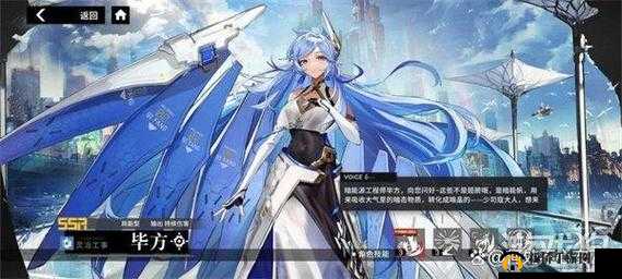 行界毕方技能强度深度剖析全解读