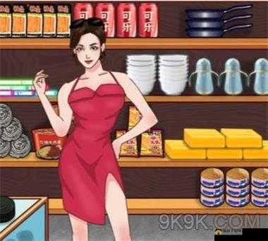 进击的汉字之巧用技巧帮老板提升商品价格攻略