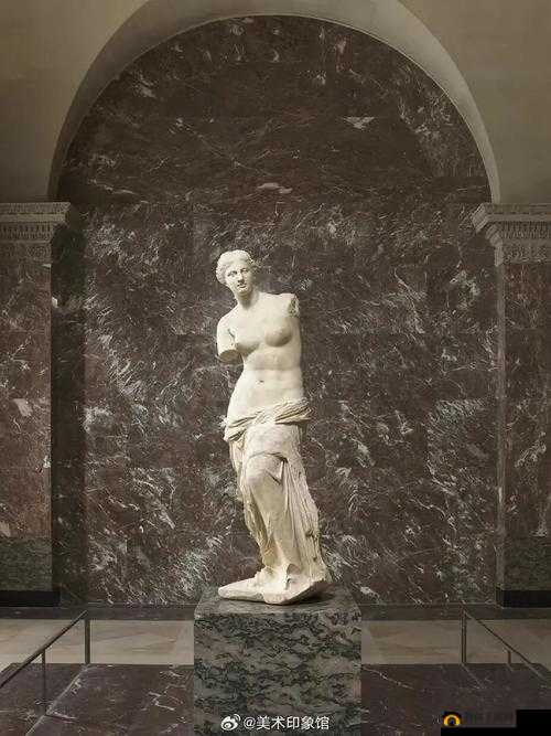 顶级西方大胆人文艺术作品：断臂维纳斯的断臂之谜