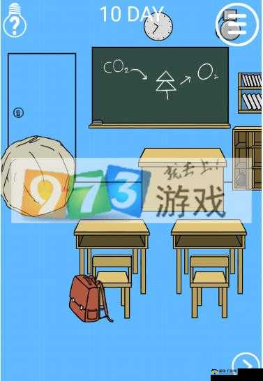 逃课大作战第10关攻略详解：解锁终极挑战的秘密通关策略指南