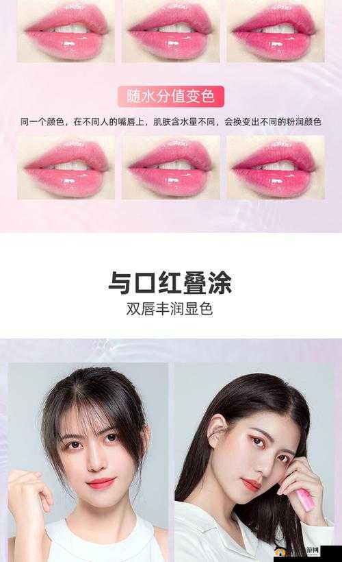 精致蜜丝婷大草莓和小草莓对比-二者差异在哪