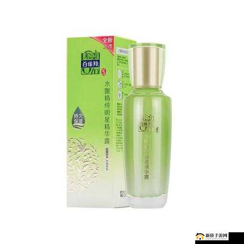 一区二三区好的国产精华液：品质卓越值得拥有