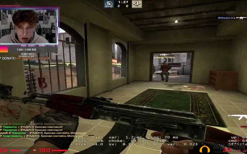 俄罗斯卖 csgo 的网站免费进入：真的吗