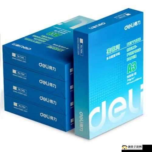 Ax 国产色带：优质打印的得力助手